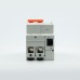 Shelly PRO 2CB C10A - Shelly Europe